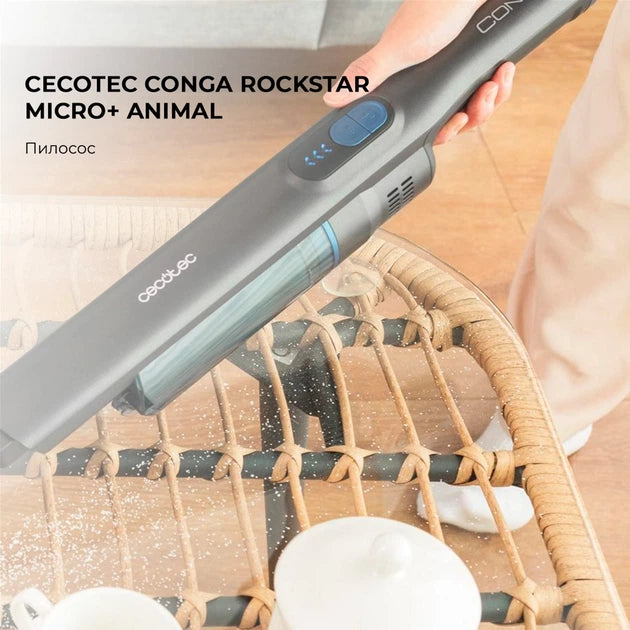 Recambios y repuestos originales CONGA ROCKSTAR MICRO+ ANIMAL Referencia 08378