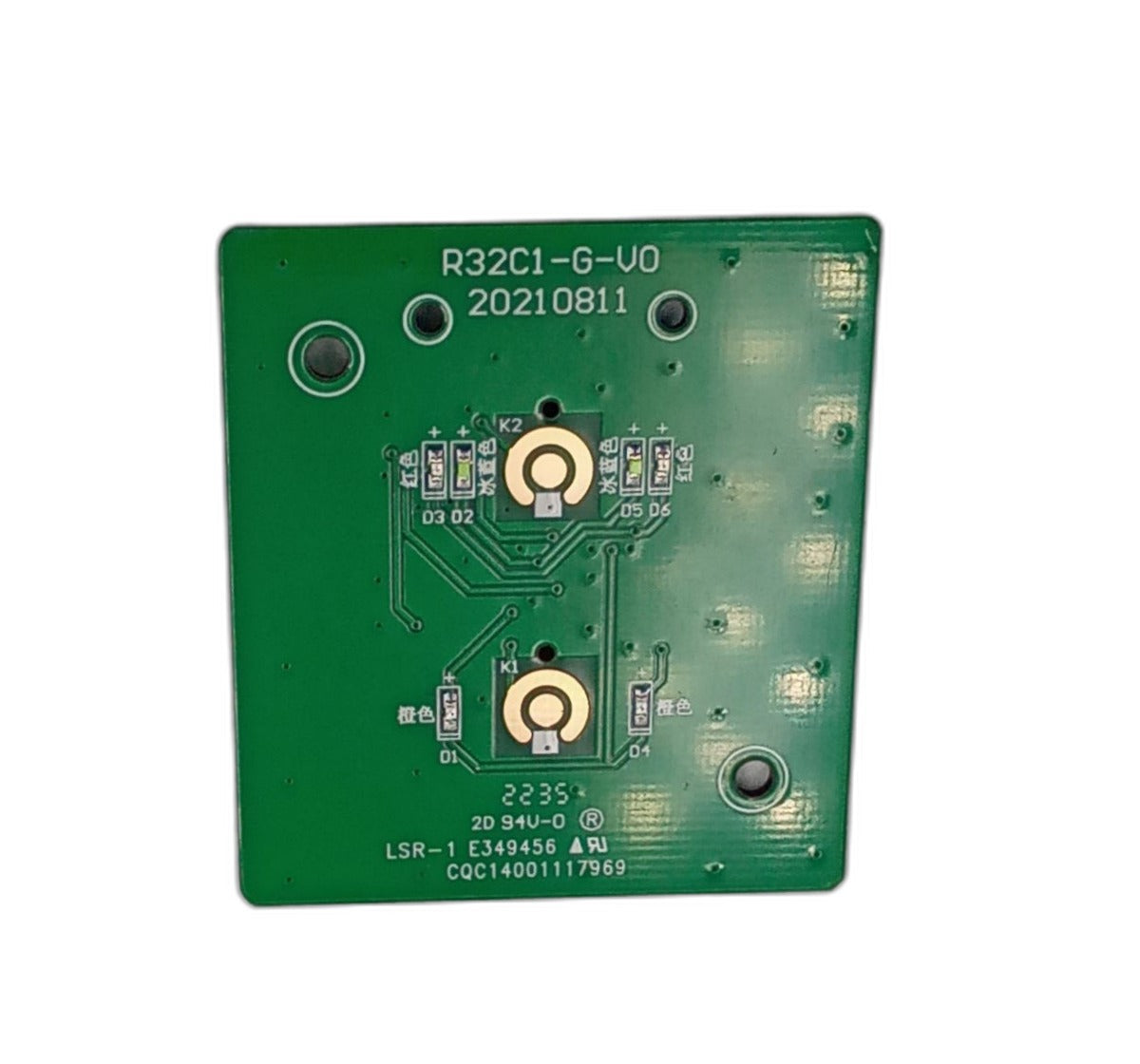 Repuesto para Robot Aspirador Conga - PCB BOTONES SUPERIORES ROBOT ASPIRADOR CONGA 999 TITANIUM - SKU R01_EU01_100619-M06